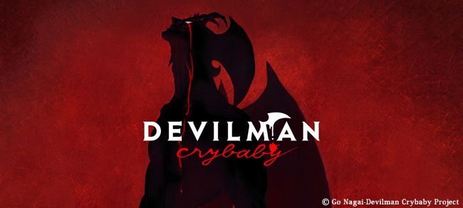 Devilman crybaby Vo[ANZT[ I