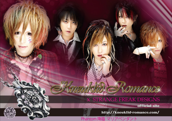 KneuKlid Romance Phantom~