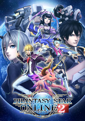 PHANTASY STAR ONLINE2