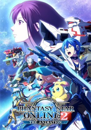 PHANTASY STAR ONLINE2 THE ANIMATION